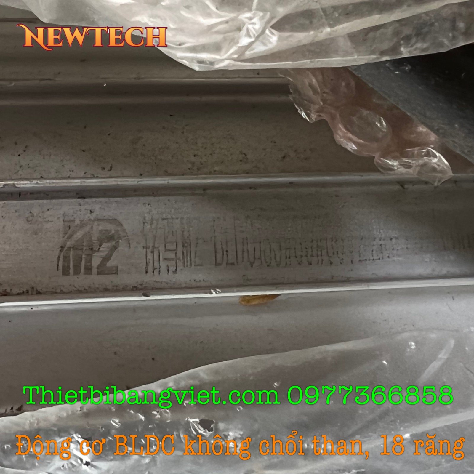 Động cơ xe điện BLDC không chổi than công suất lớn