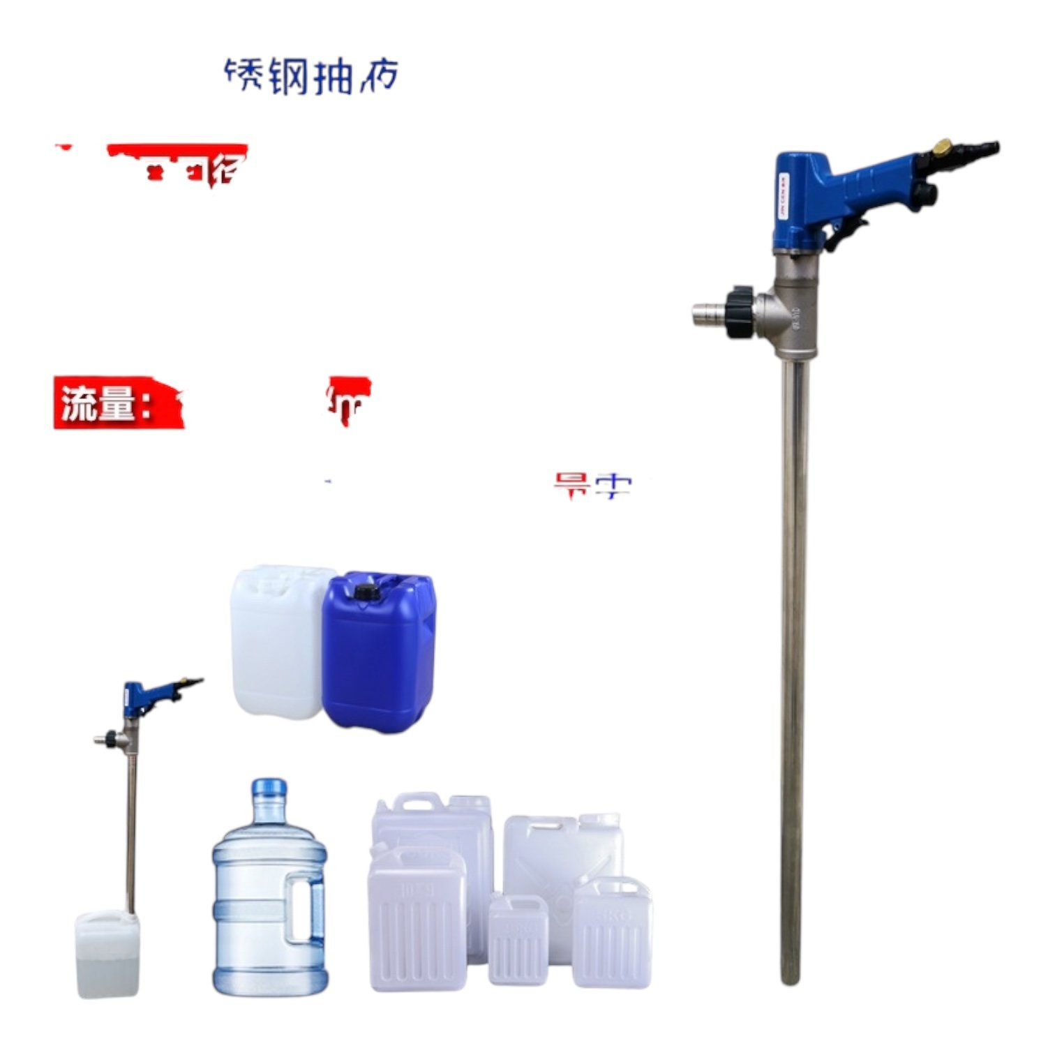 Bơm hoá chất khí nén BV554