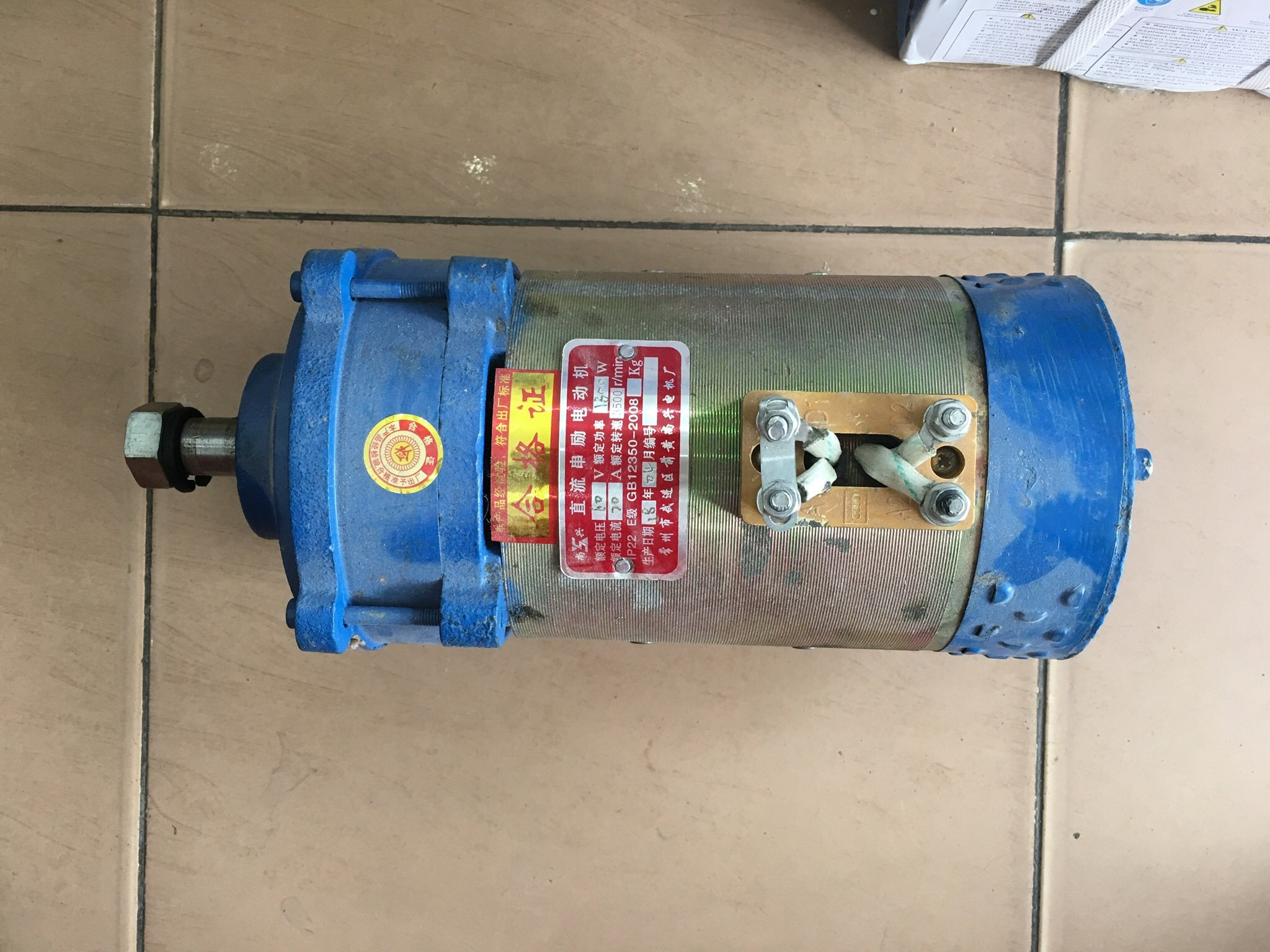 Động cơ chổi than có giảm tốc