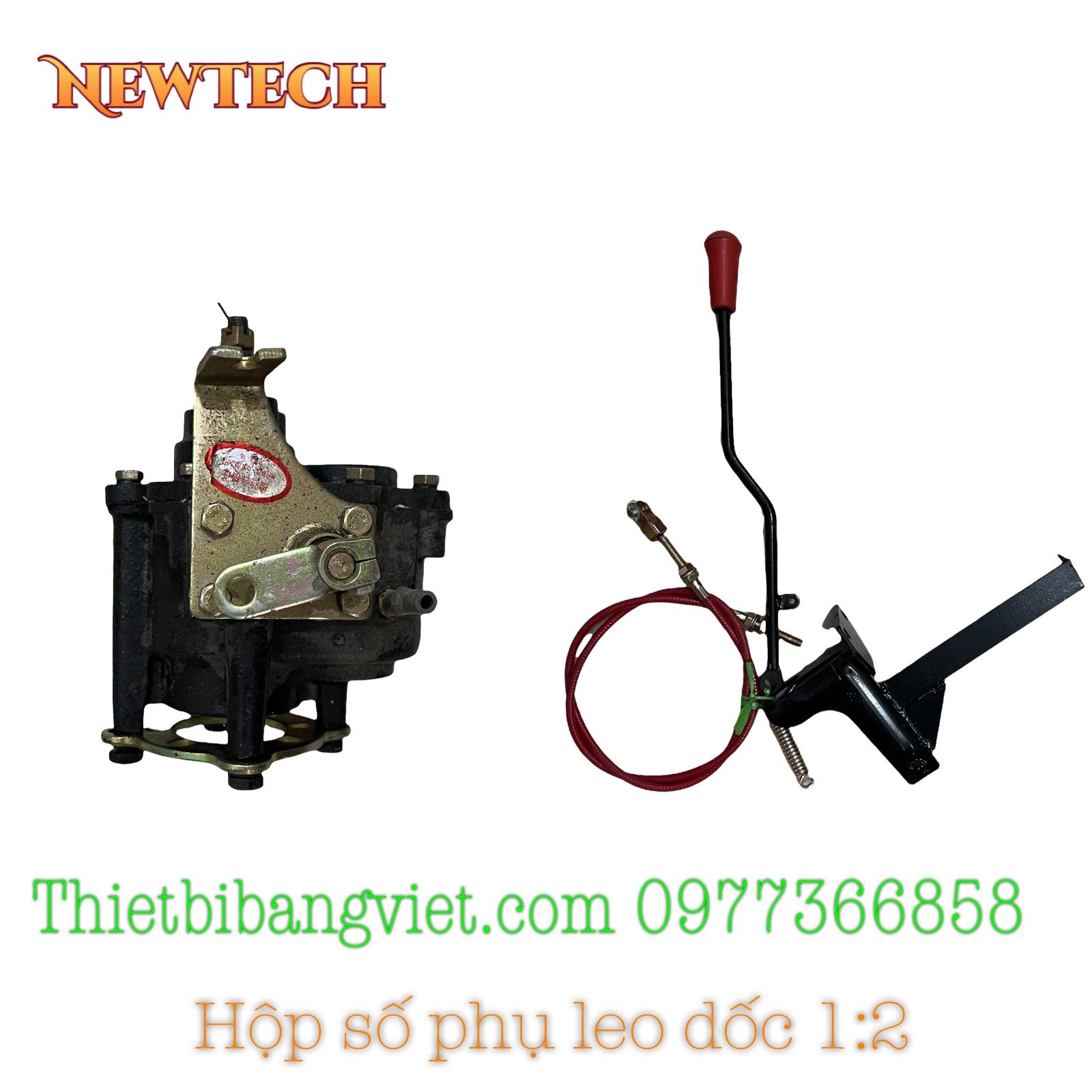 Hộp số nhanh chậm 2 tốc độ (hộp số phụ, hộp số leo dốc)