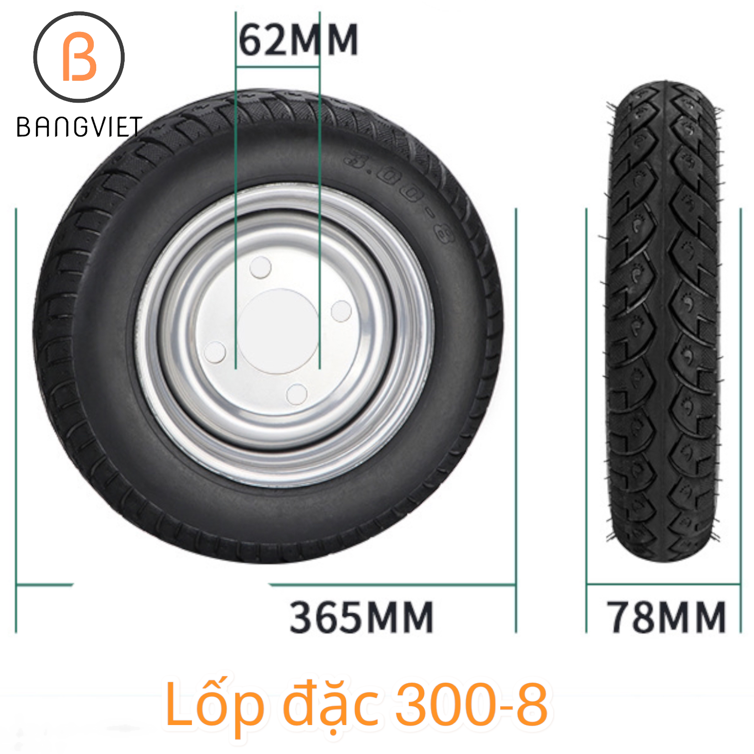 Bánh xe cao su đặc 300-8 chịu tải 300kg