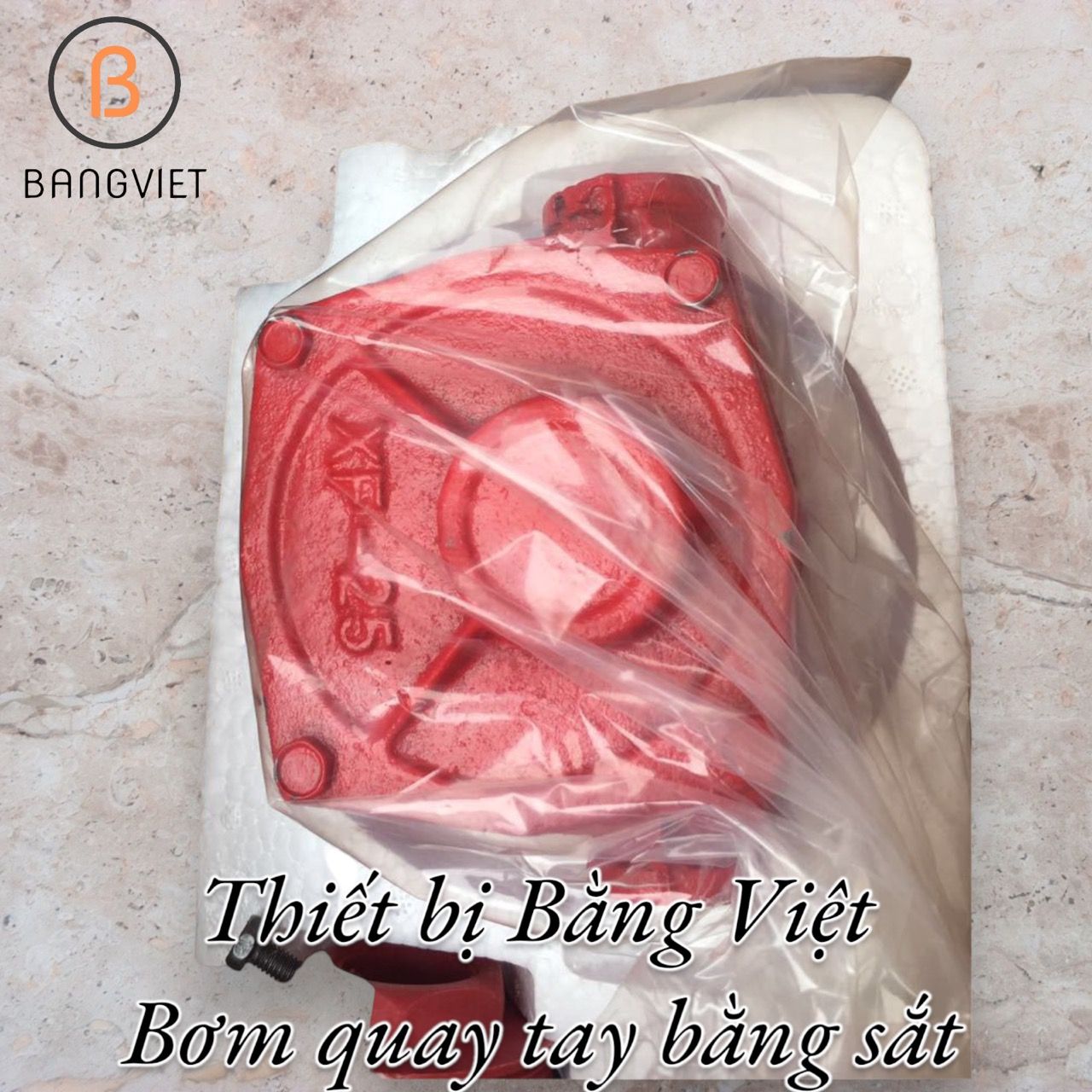 Bơm dầu quay tay bằng sắt Oriental RP-25 SB-25 sb25