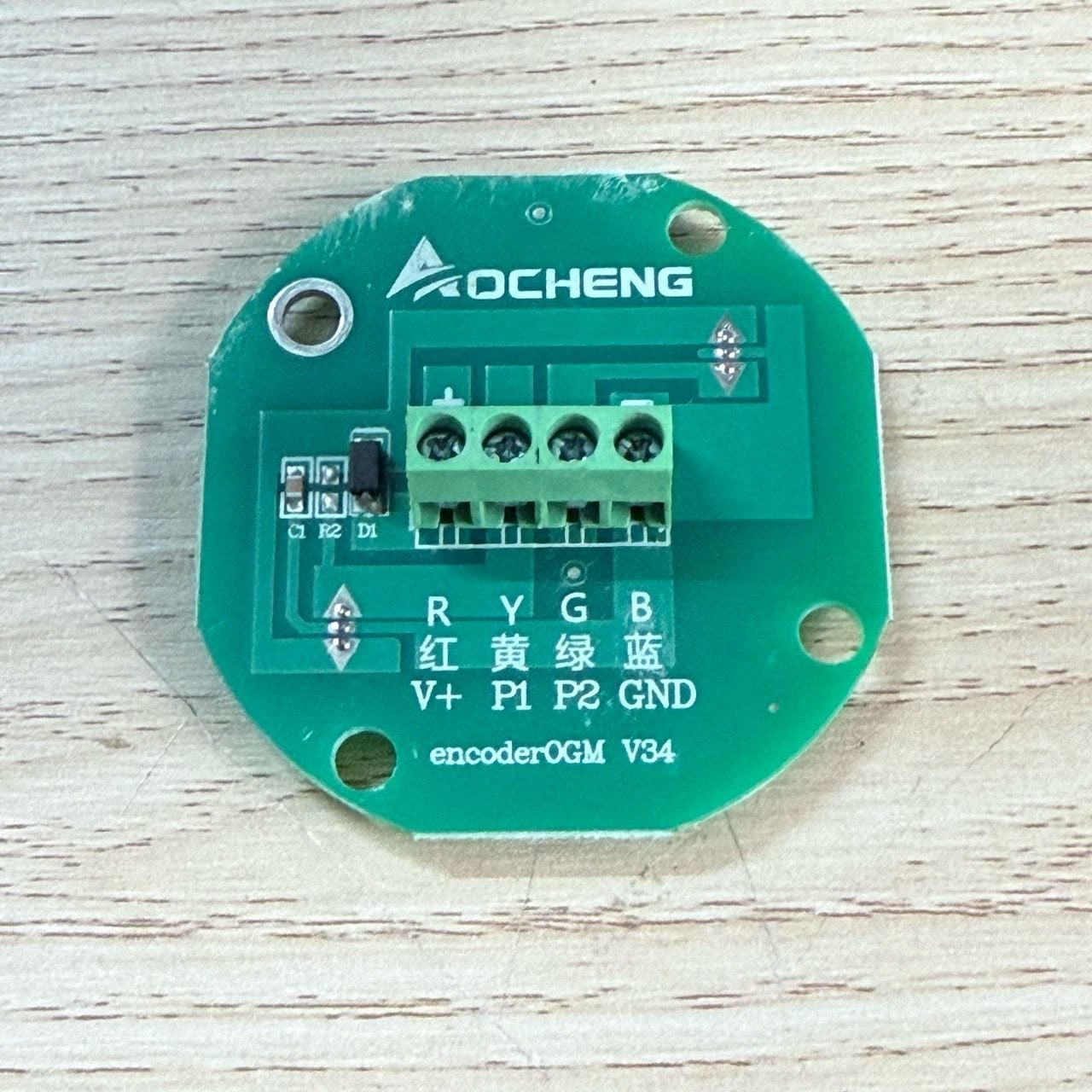 Đồng hồ đo xăng dầu điện tử Ovan Gear 220V 12V 24V