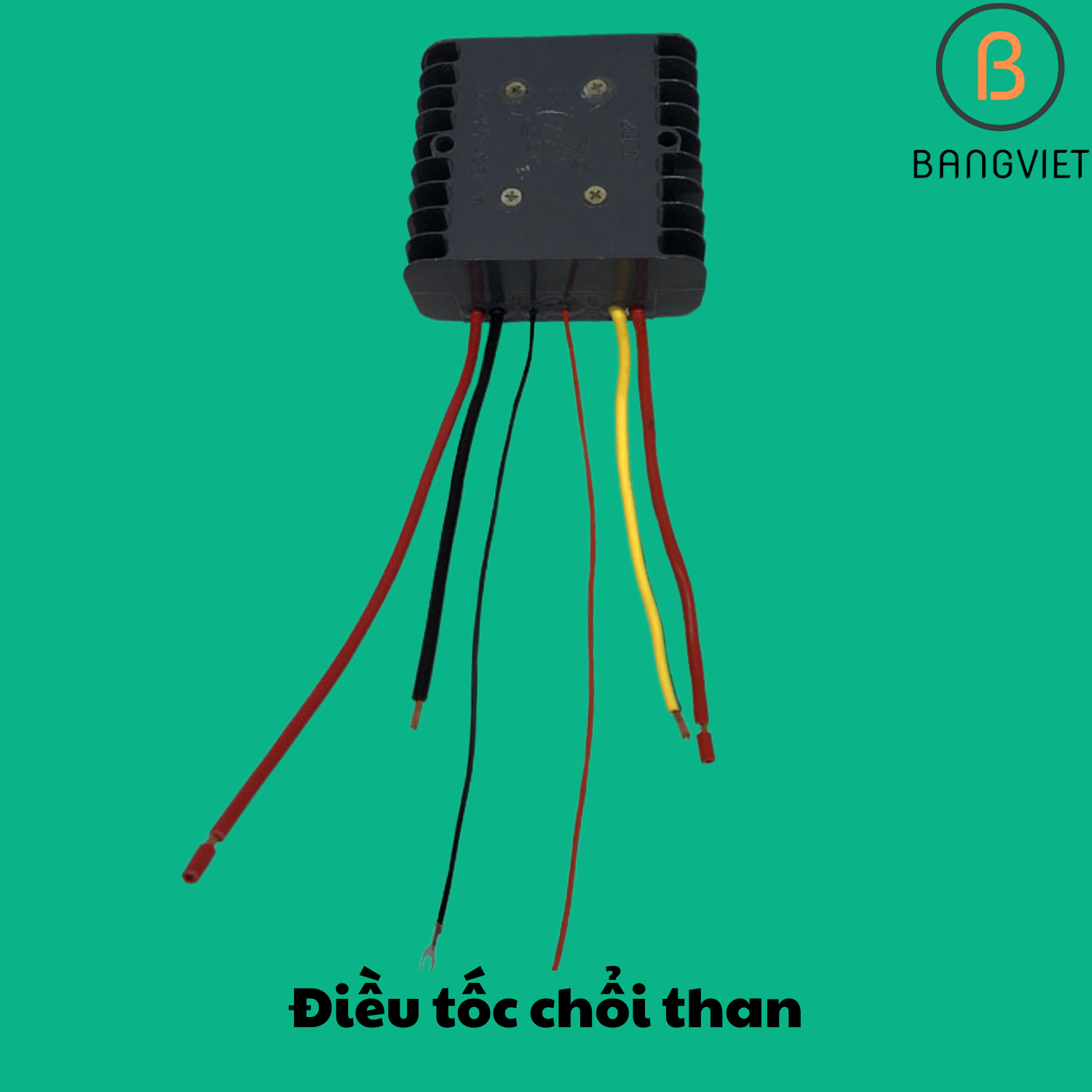 Điều khiển tốc độ động cơ chổi than