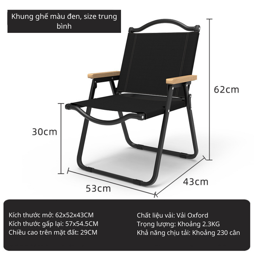 Ghế cắm trại nhỏ gọn chắc chắn/ Ghế gấp ngoài trời, Ghế gấp Kemite/ Ghế gấp cắm trại thư giãn/ Ghế gấp mang đi tiện lợi, ghế biển gập gọn