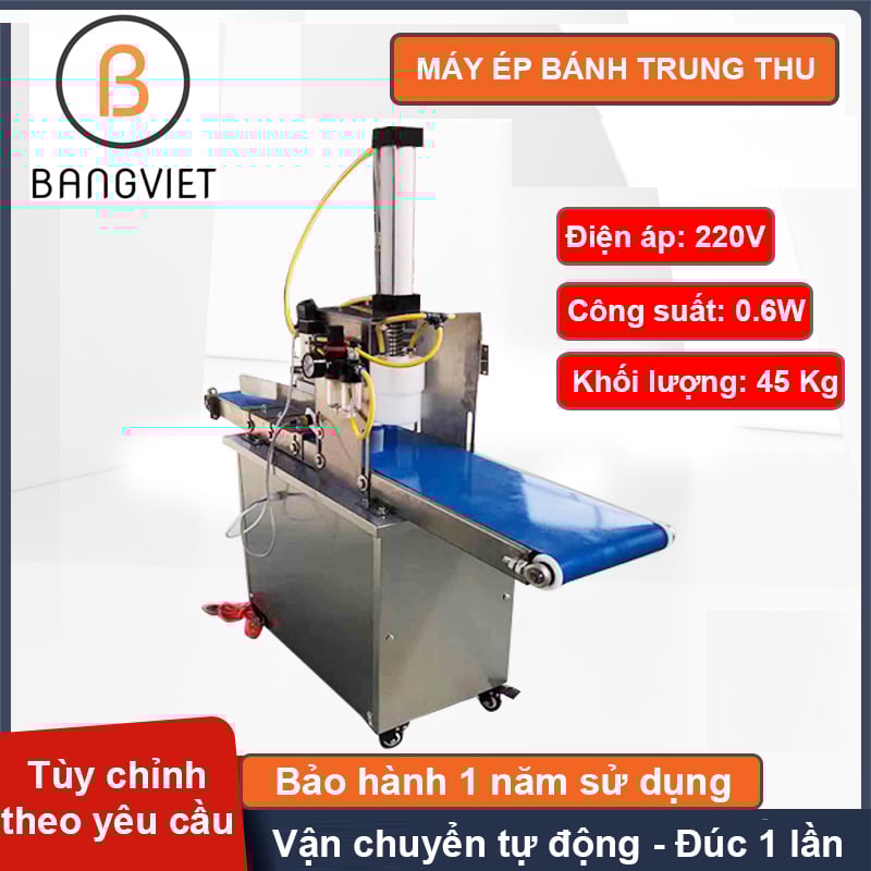 Máy làm bánh trung thu tự động nhỏ, ép bánh, mô phỏng kiểu làm thủ công