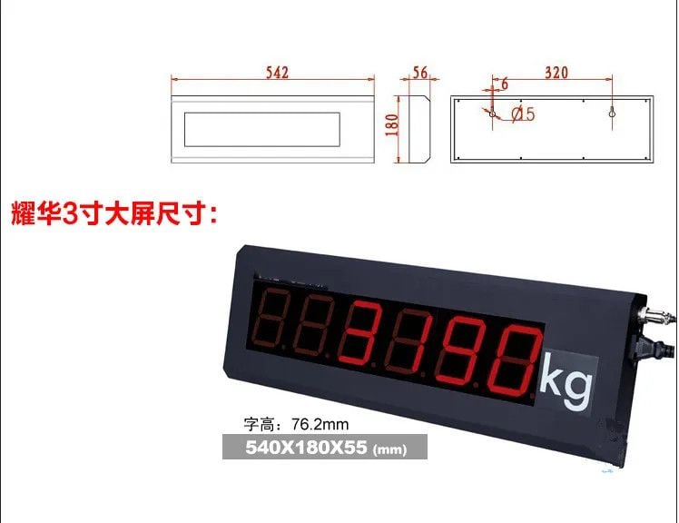 Bảng đèn LED hiển thị cân điện tử YHL5