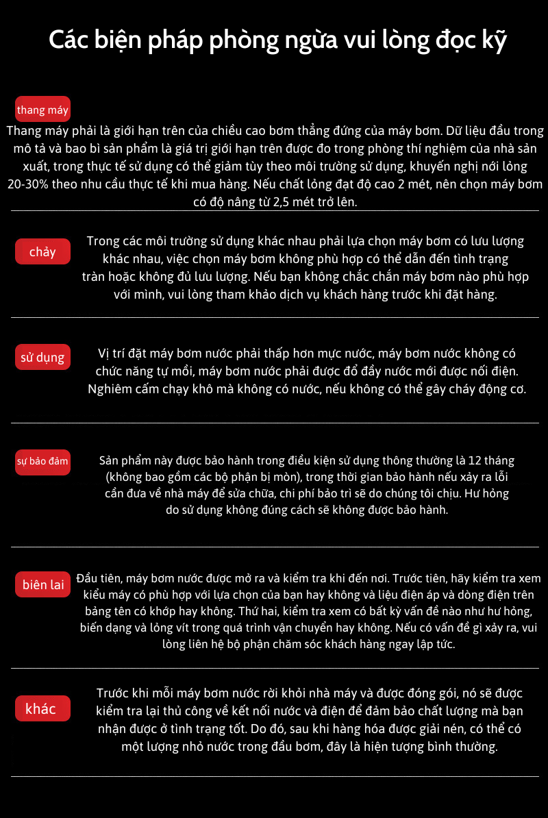 Bơm hoá chất chạy điện MP-6R/10R/15R/20R/30R/40R/55R/70R