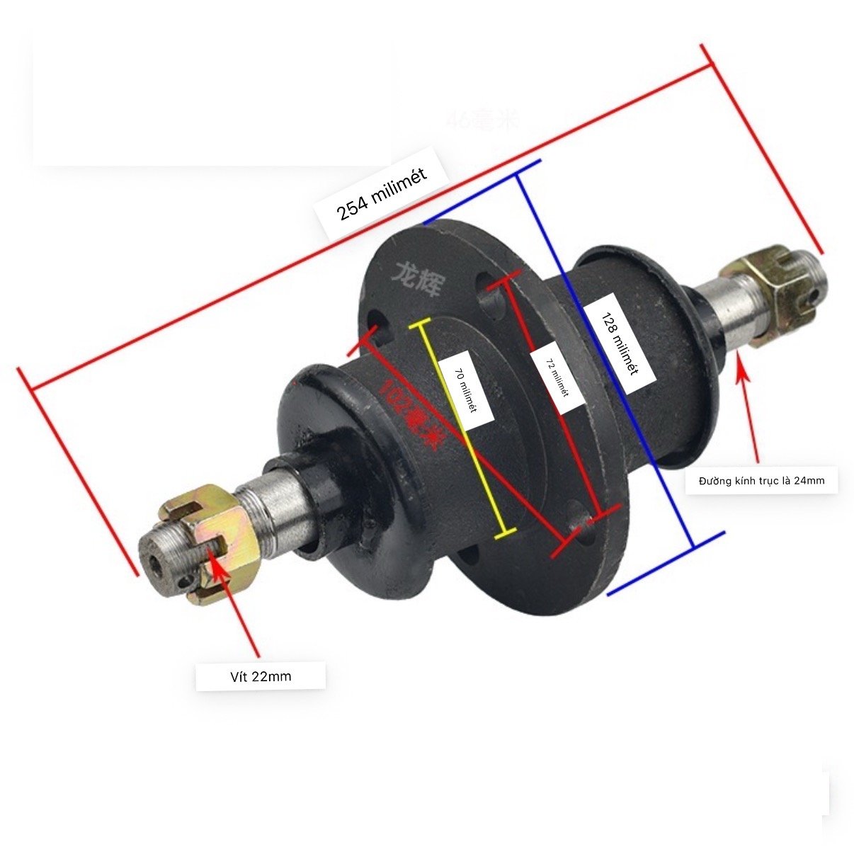 May ơ trước xe ba bánh-D70