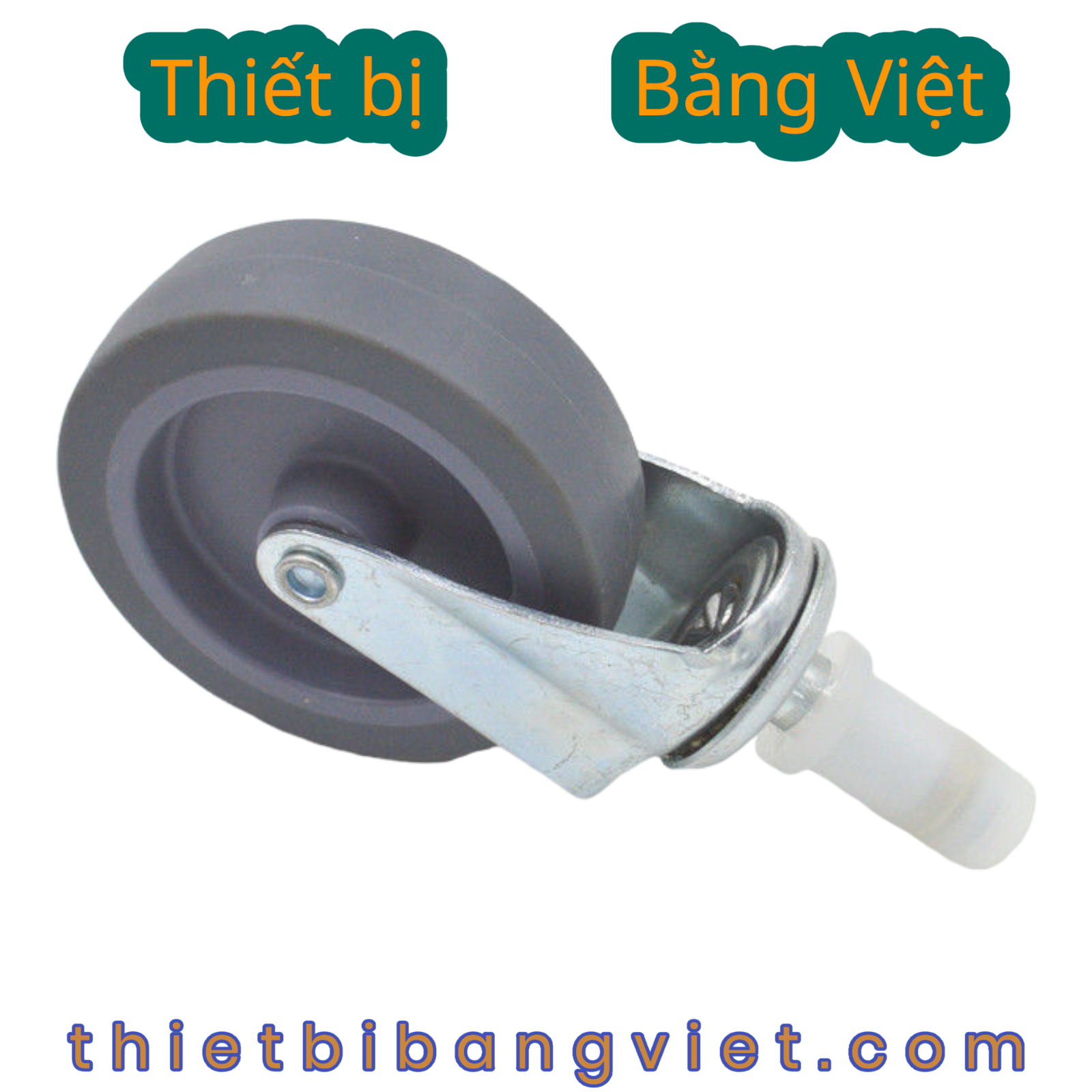 Nhân bản từ Cụm chi tiết cổ xe