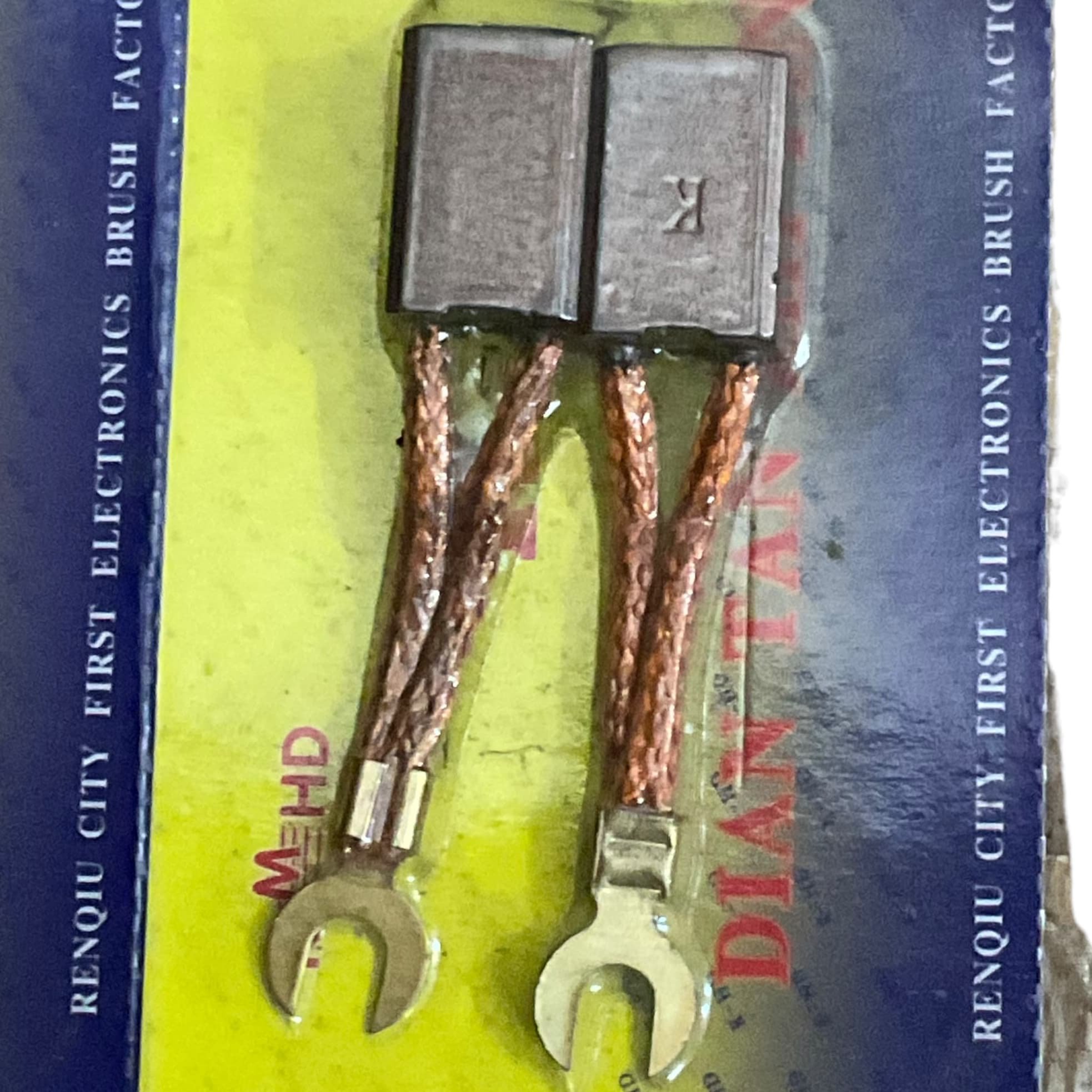 Chổi than các loại