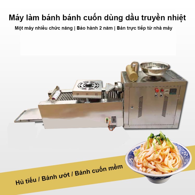 Máy làm bánh cuốn, bánh phở, bánh tráng đa năng hoàn toàn tự động cỡ nhỏ