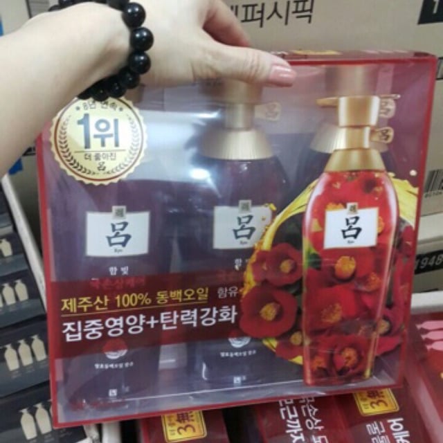 Set dầu gội thảo mộc Ryo Hàn Quốc 500mlx3 chai gội, xanh 2 gội 1 xả