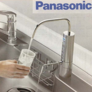 Máy lọc nước Panasonic