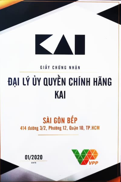Dao nhật Kai