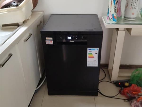 Máy rửa chén Texgio TGF6019B