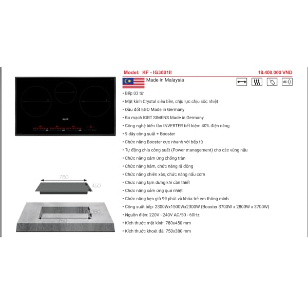 Bếp từ 3 KAFF KF - IG3001II