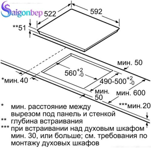 Bếp từ Bosch 3 vùng nấu PUC631BB1E