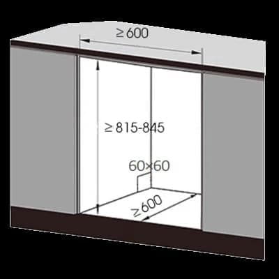 Máy rửa chén Texgio TGF6019B