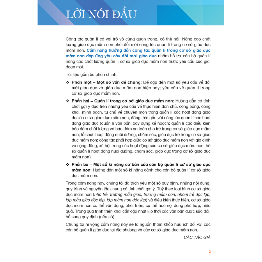 Cẩm nang hướng dẫn công tác quản lí trong cơ sở giáo dục mầm non đáp ứng yêu cầu đổi mới giáo dục
