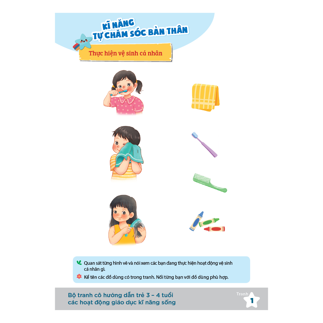 Bộ tranh cô hướng dẫn trẻ 3 - 4 tuổi các hoạt động giáo dục kĩ năng sống