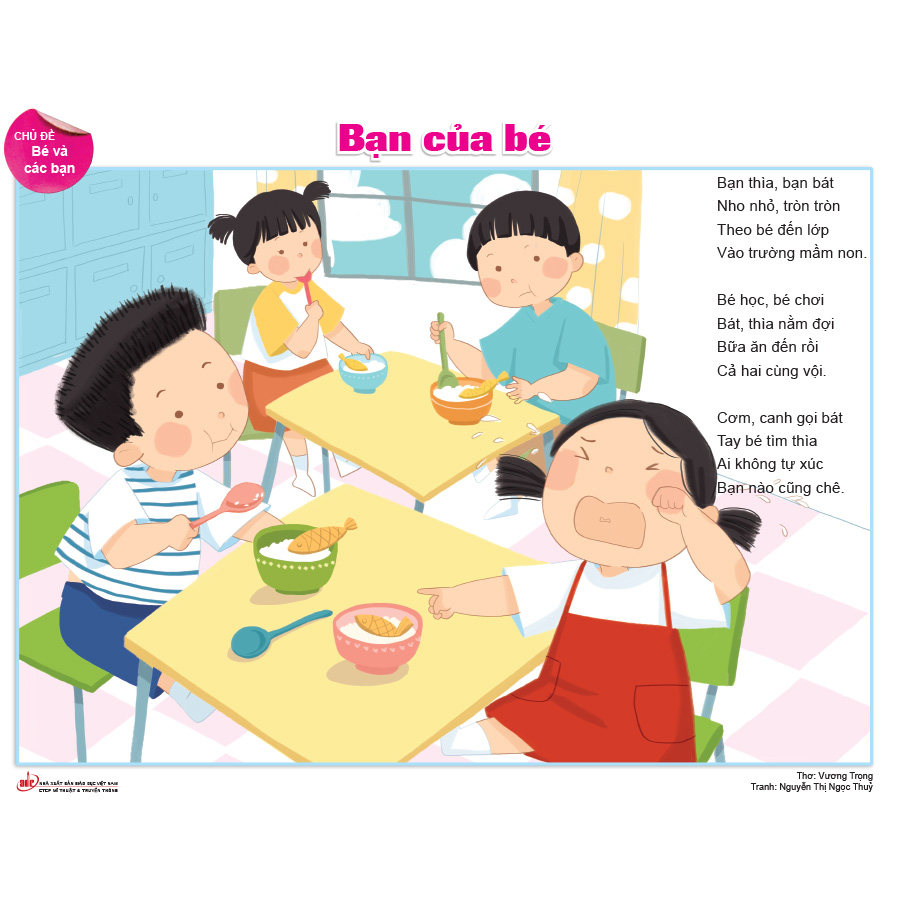 Bộ tranh minh hoạ thơ dành cho trẻ nhà trẻ