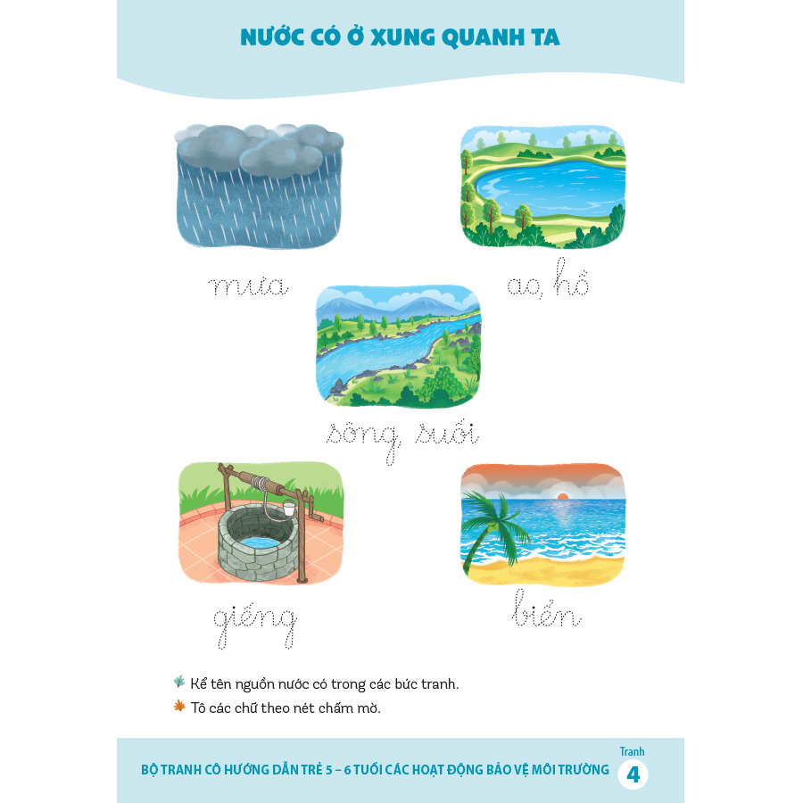 Bộ tranh cô hướng dẫn trẻ 5 - 6 tuổi các hoạt động bảo vệ môi trường