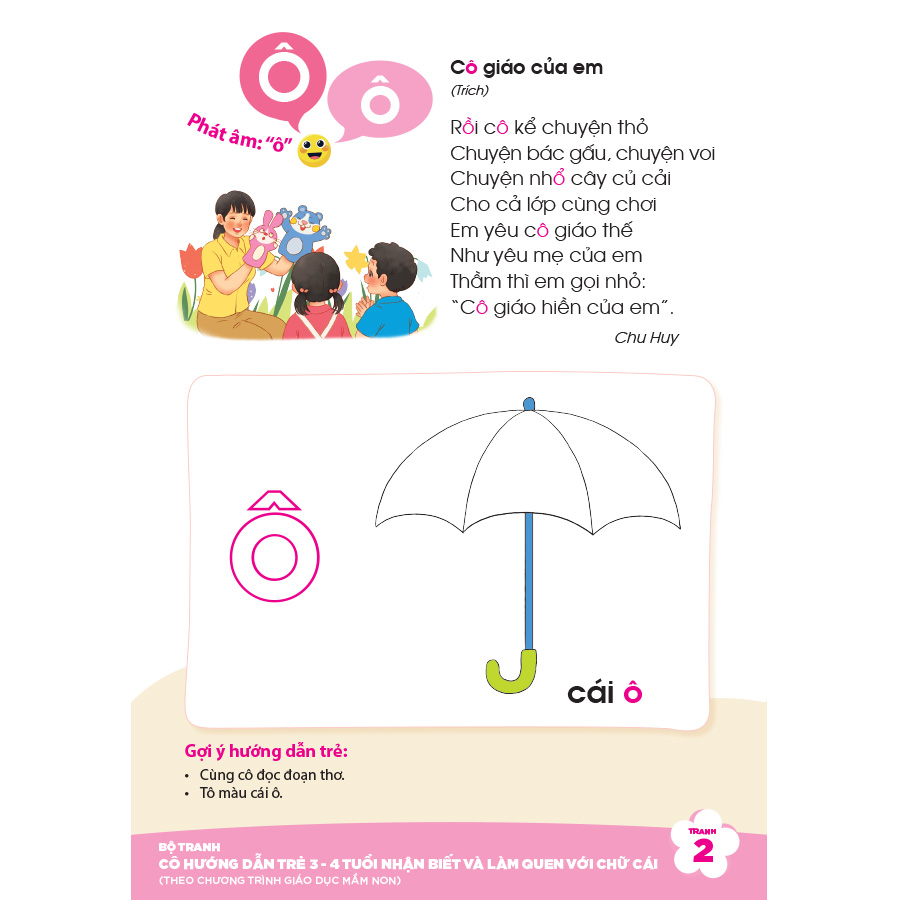 Bộ tranh cô hướng dẫn trẻ 3 - 4 tuổi nhận biết và làm quen với chữ cái (Theo Chương trình Giáo dục mầm non)