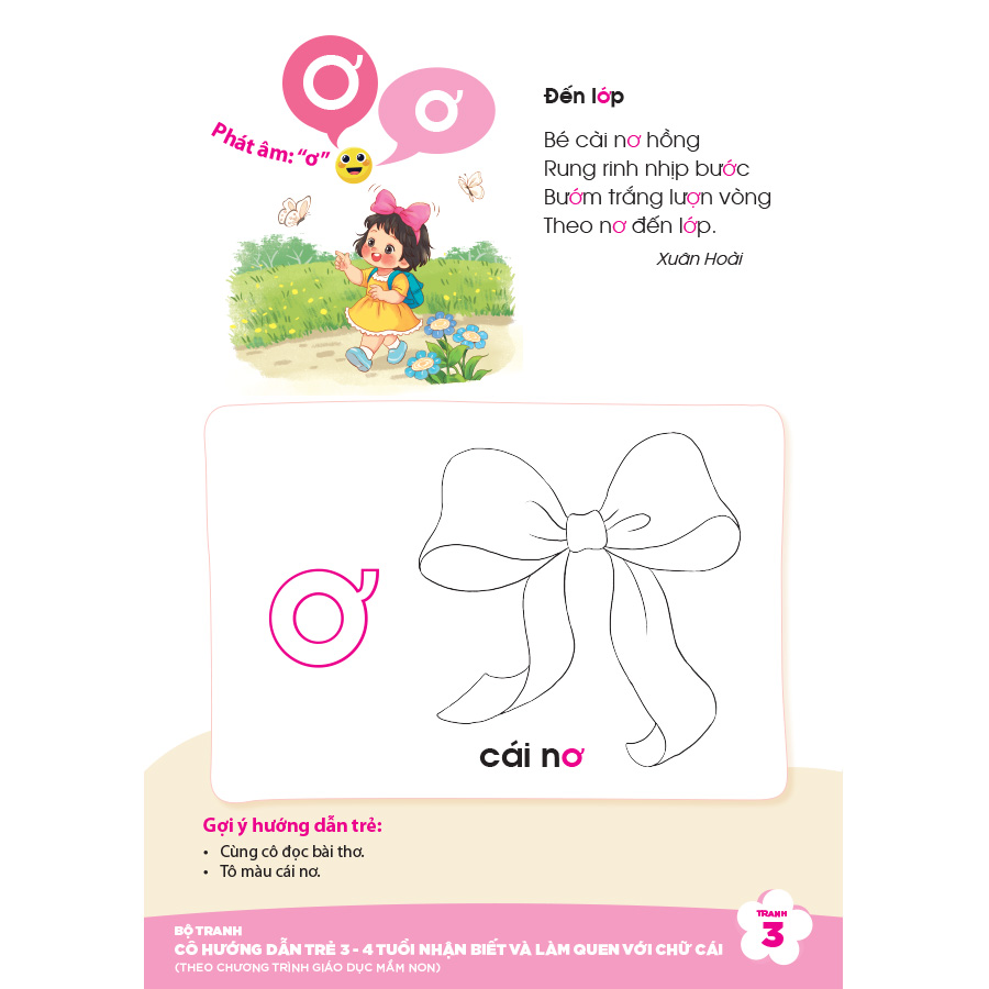 Bộ tranh cô hướng dẫn trẻ 3 - 4 tuổi nhận biết và làm quen với chữ cái (Theo Chương trình Giáo dục mầm non)