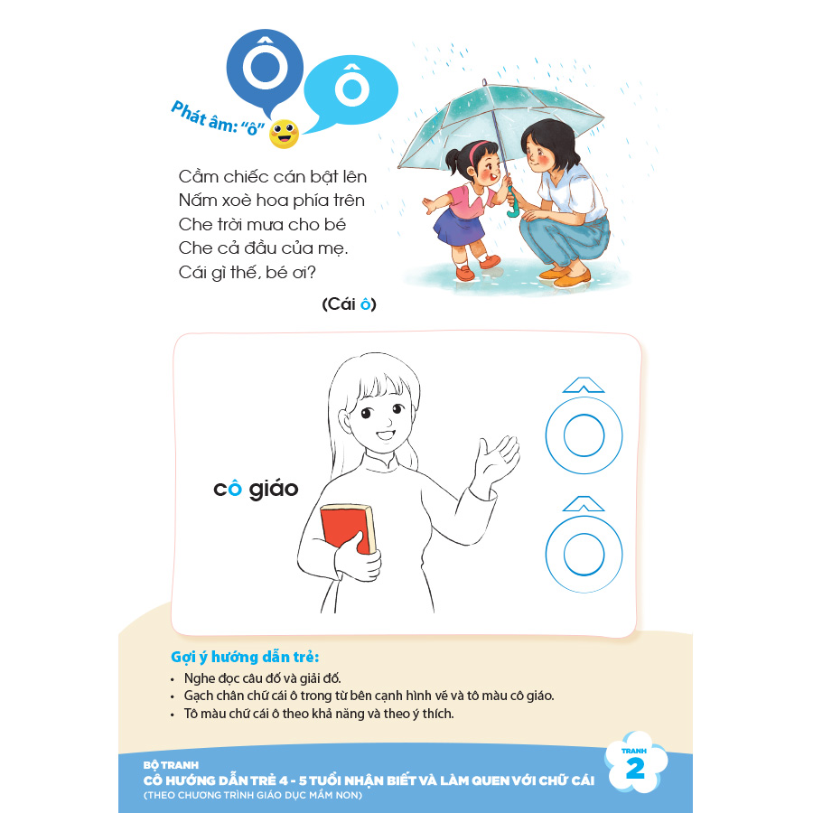 Bộ tranh cô hướng dẫn trẻ 4 - 5 tuổi nhận biết và làm quen với chữ cái (Theo Chương trình Giáo dục mầm non)