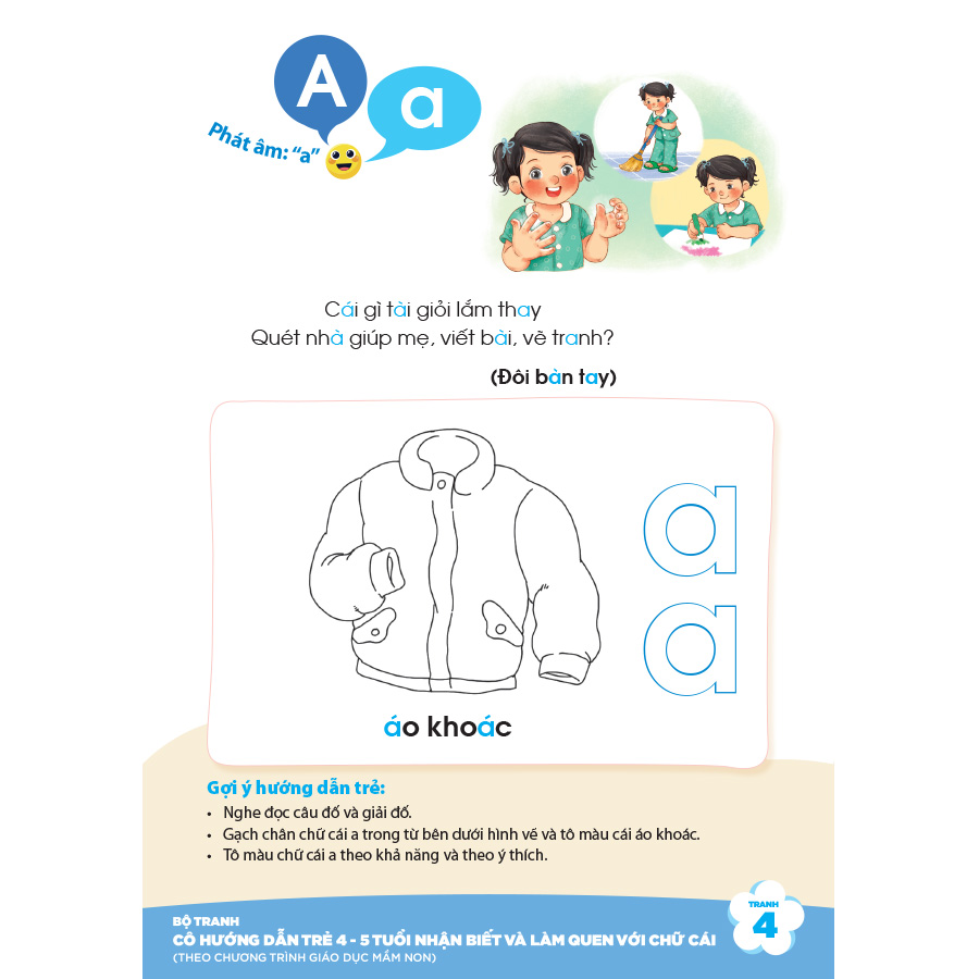 Bộ tranh cô hướng dẫn trẻ 4 - 5 tuổi nhận biết và làm quen với chữ cái (Theo Chương trình Giáo dục mầm non)