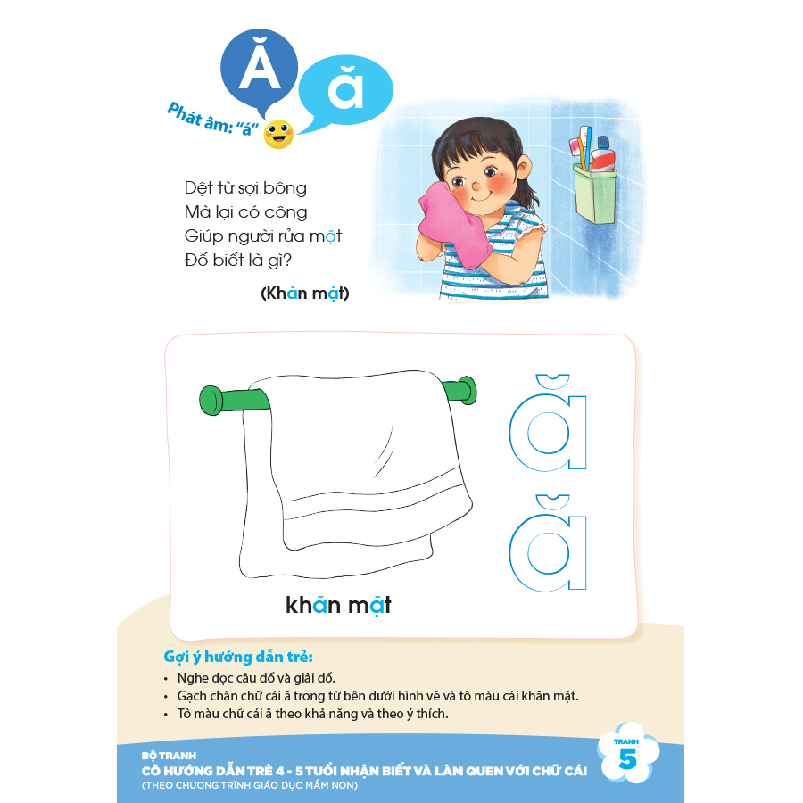 Bộ tranh cô hướng dẫn trẻ 4 - 5 tuổi nhận biết và làm quen với chữ cái (Theo Chương trình Giáo dục mầm non)