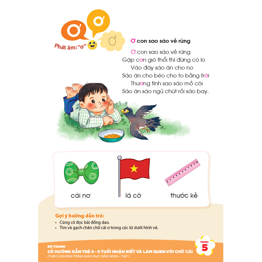 Bộ tranh cô hướng dẫn trẻ 5 – 6 tuổi nhận biết và làm quen với chữ cái (Theo Chương trình Giáo dục mầm non) – Tập 1