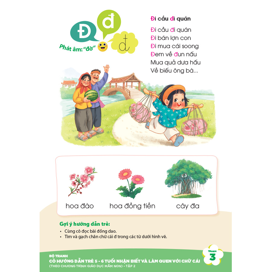 Bộ tranh cô hướng dẫn trẻ 5 – 6 tuổi nhận biết và làm quen với chữ cái (Theo Chương trình Giáo dục mầm non) – Tập 2