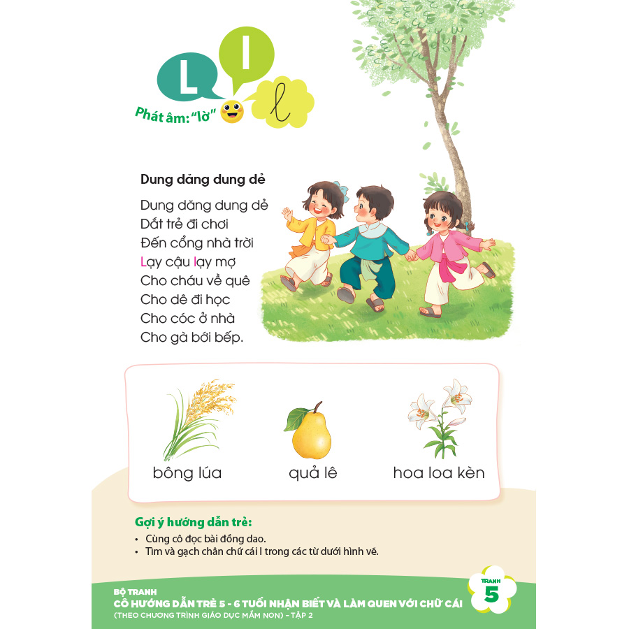 Bộ tranh cô hướng dẫn trẻ 5 – 6 tuổi nhận biết và làm quen với chữ cái (Theo Chương trình Giáo dục mầm non) – Tập 2