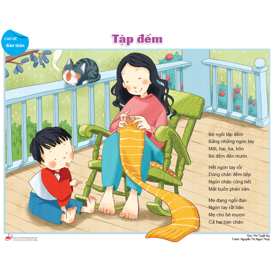 Bộ tranh minh hoạ thơ theo chủ đề (dành cho trẻ 4 - 5 tuổi)