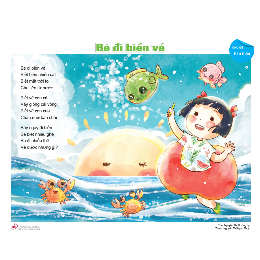 Bộ tranh minh hoạ thơ theo chủ đề (dành cho trẻ 4 - 5 tuổi)