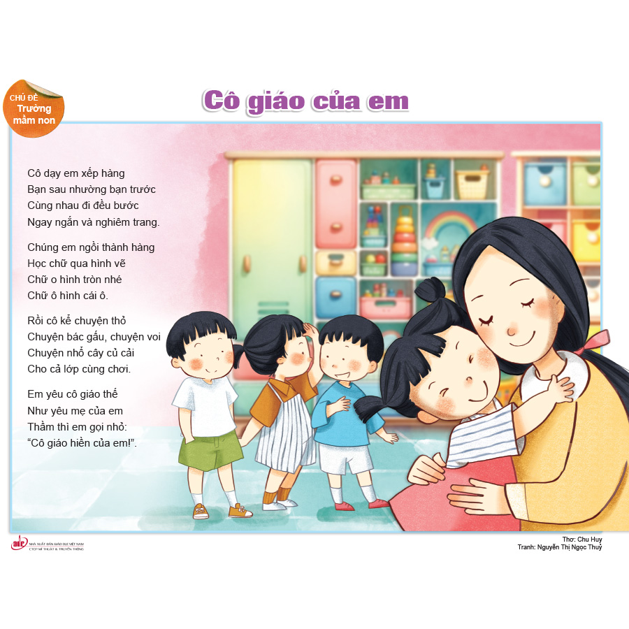 Bộ tranh minh hoạ thơ theo chủ đề (dành cho trẻ 4 - 5 tuổi)