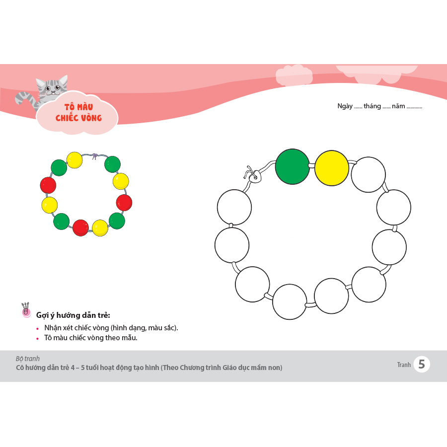 Bộ tranh cô hướng dẫn trẻ 4 – 5 tuổi hoạt động tạo hình (Theo chương trình giáo dục mầm non)