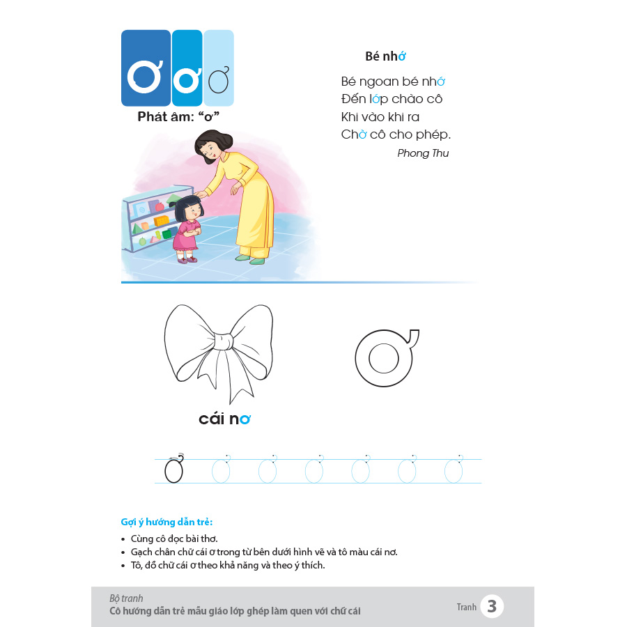 Bộ tranh cô hướng dẫn trẻ mẫu giáo lớp ghép làm quen với chữ cái