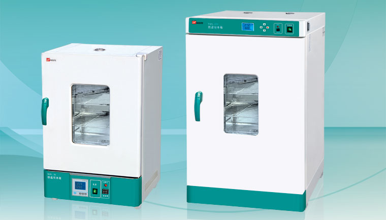 tủ ấm WPL-45BE