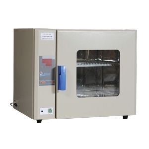 Tủ ấm vi sinh 40 lít, 65oC HPX-9052MBE