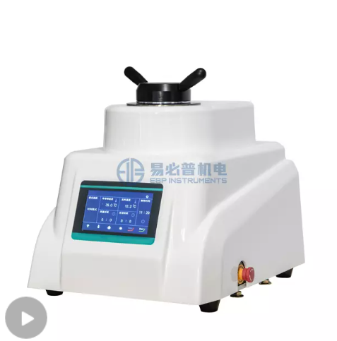 Máy ép mẫu kim loại tự động gắn nóng