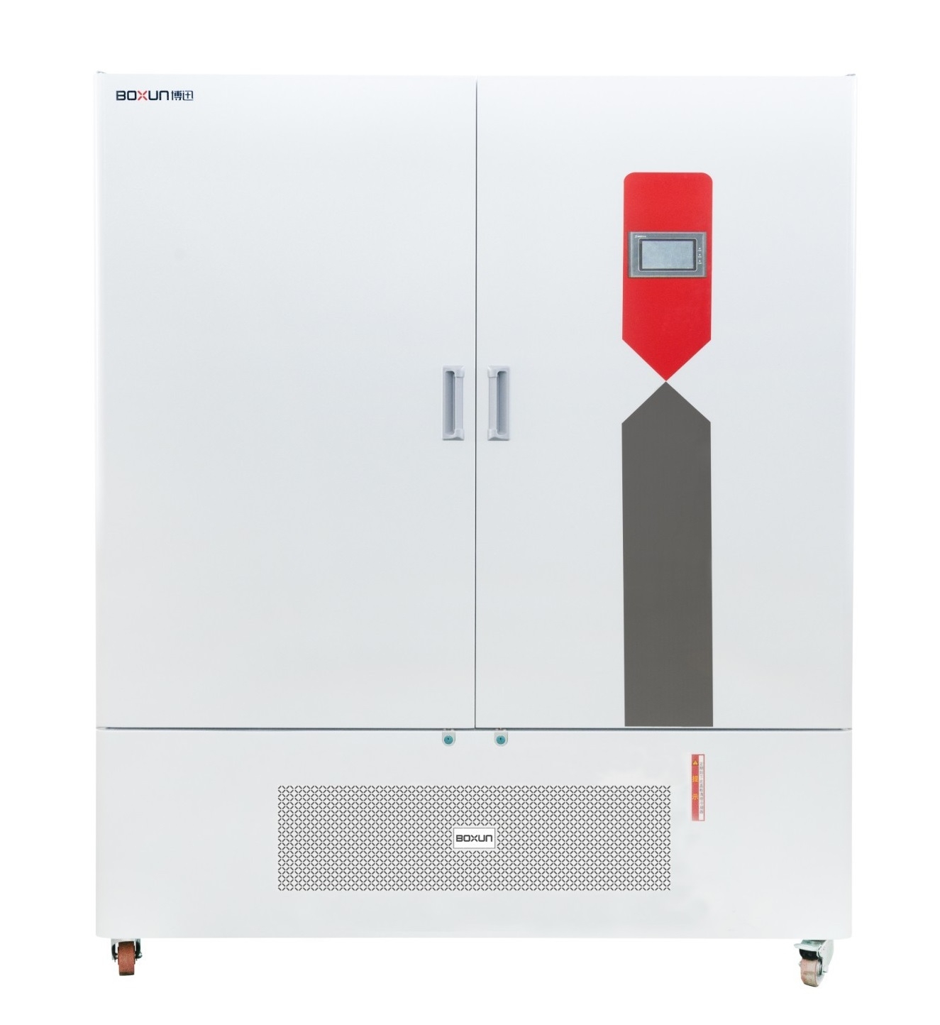 Tủ chiếu sáng / Tủ môi trường / Tủ sinh trưởng 250 lít (70oC, 40.000 Lux) BXL-250