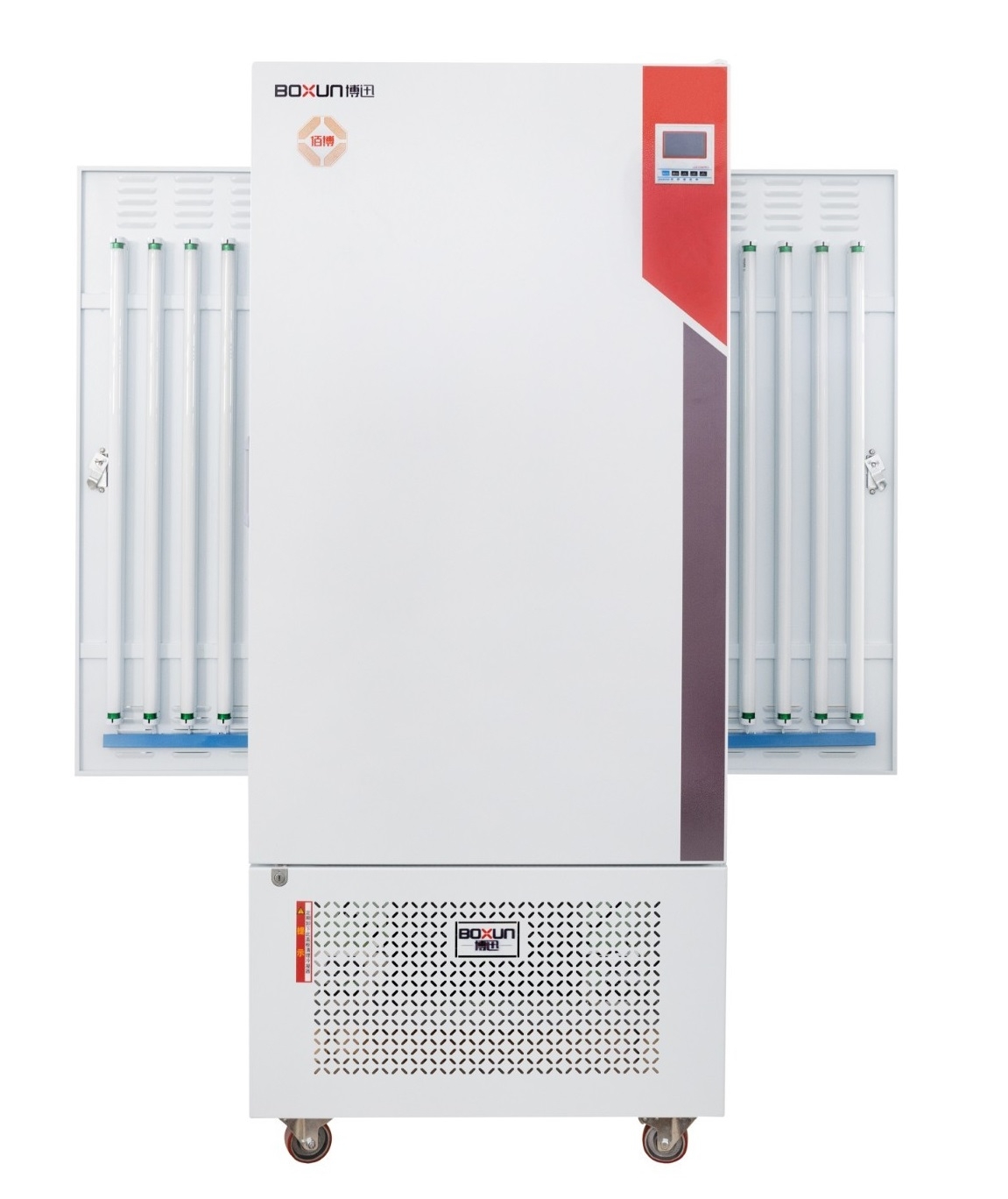 Tủ chiếu sáng / Tủ môi trường / Tủ sinh trưởng 250 lít (60oC, 15000 Lux) BSG-250