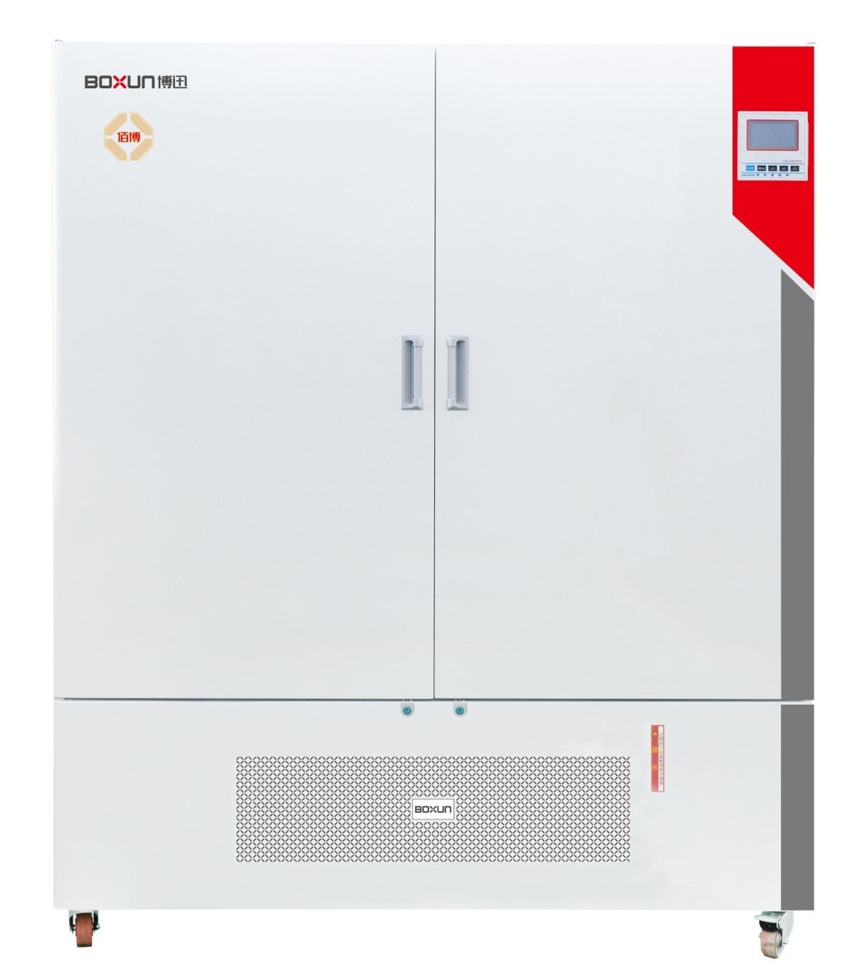 Tủ chiếu sáng / Tủ môi trường / Tủ sinh trưởng 250 lít (60oC, 15000 Lux) BSG-250