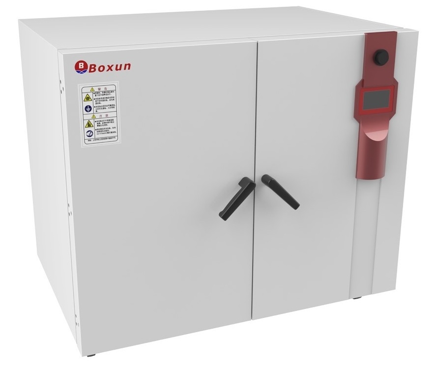 Tủ ấm vi sinh 530 lít, 100oC, lập trình, màn cảm ứng BXP-530S