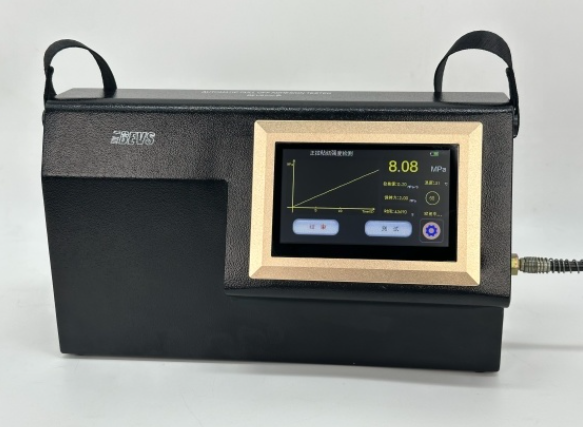 Máy kiểm tra độ bền liên kết tự động BEVS 2209