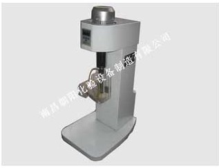 Máy tuyển nổi bể treo dòng XFG50-100