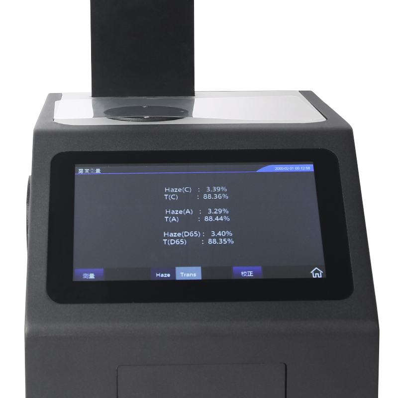 Máy đo độ mờ YH1200